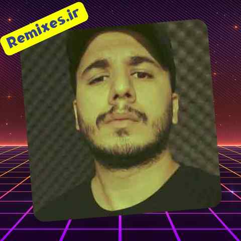 دانلود ریمیکس اوج میگرفتم به سمت تو لا دره ها